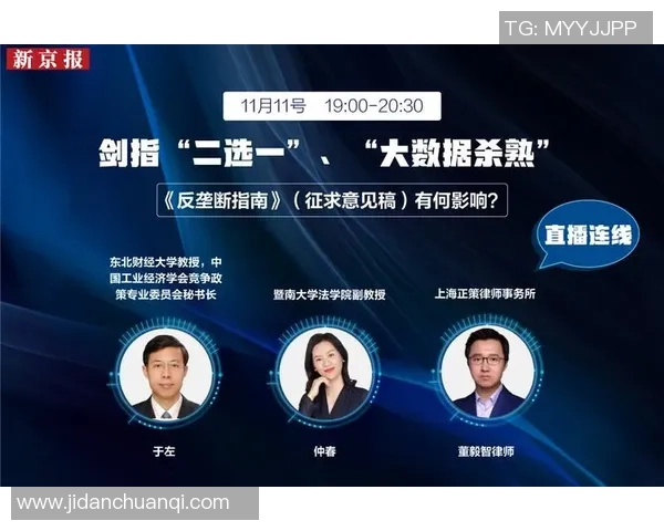 从零起步掌握篮球比赛技巧与策略的全面指南